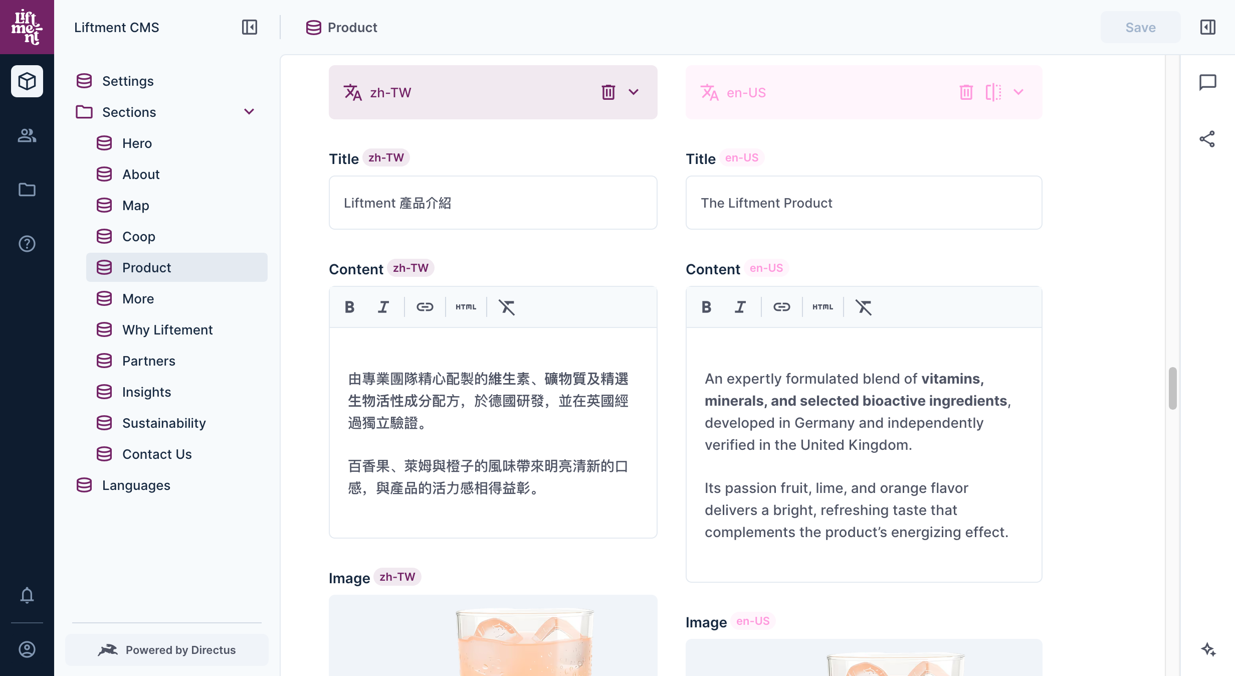 directus admin showing two columns of languages in the cms, chinese and us english
